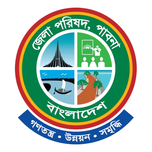 জেলা পরিষদ, পাবনা